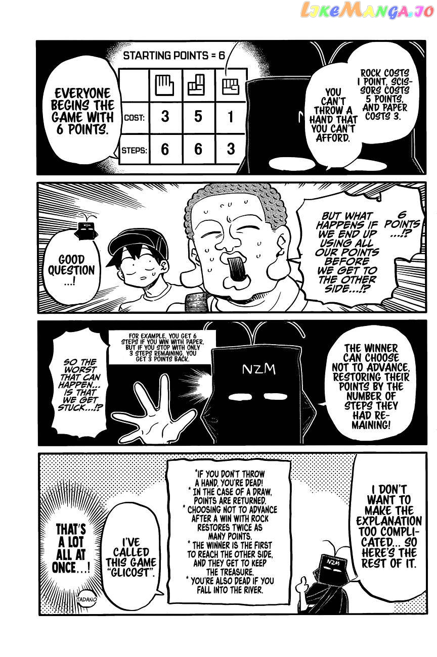 Komi Can